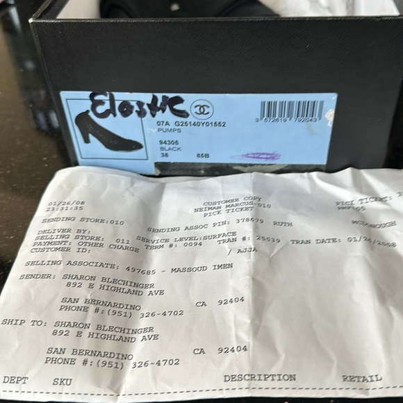 Chanel Elastic Ballet Interlocking CC Logo Pumps - Picture 7 of 9